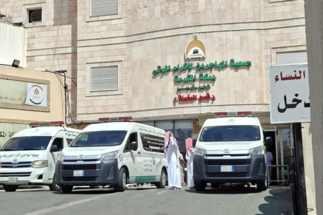 
					Kementerian Kesehatan Arab Saudi berikan 2,5 juta layanan kesehatan selama puncak ibadah Haji 1447 H
