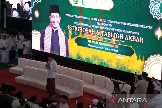 
					Menag RI Tegaskan Imam Masjid Sebagai Pilar Strategis dalam Membangun Peradaban Umat yang Moderat